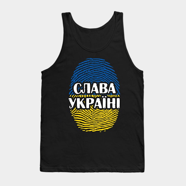 I Stand With Ukrain. Ukrainian flag Tank Top by SerenityByAlex